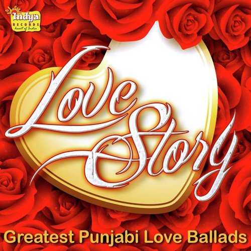 Lottery - Various Artists