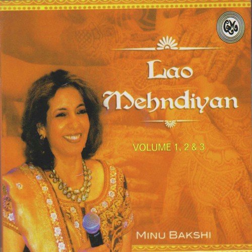 Chitta Kukkad - Minu Bakshi