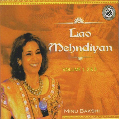 Sammi - Minu Bakshi