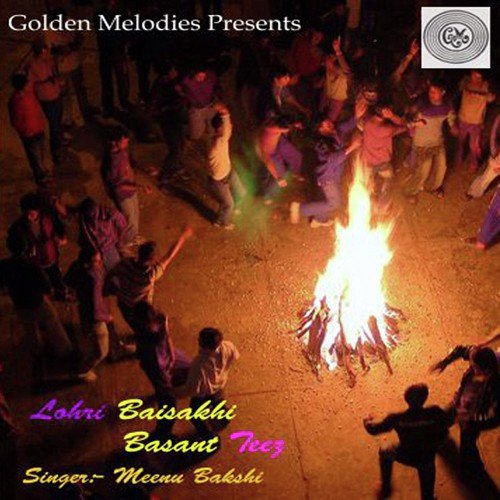 Dachi - Various Artists