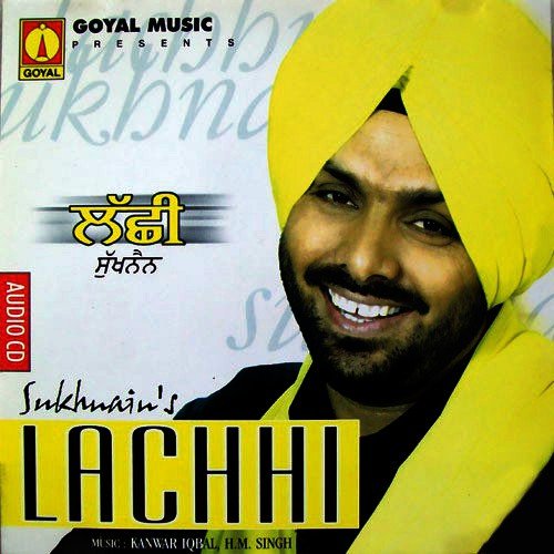 Tu Nach - Various Artists