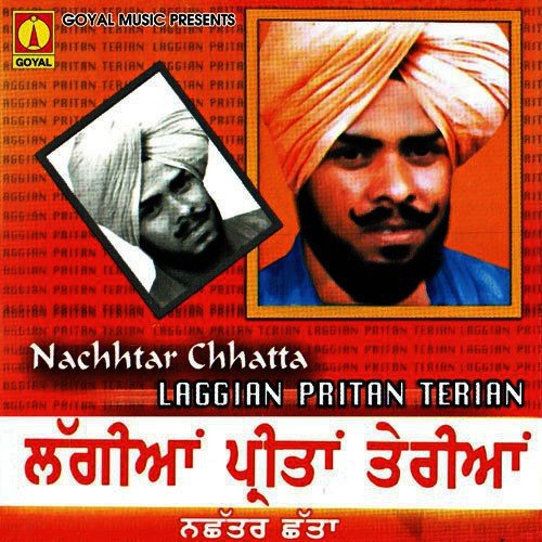 Morhde Nishani - Various Artists