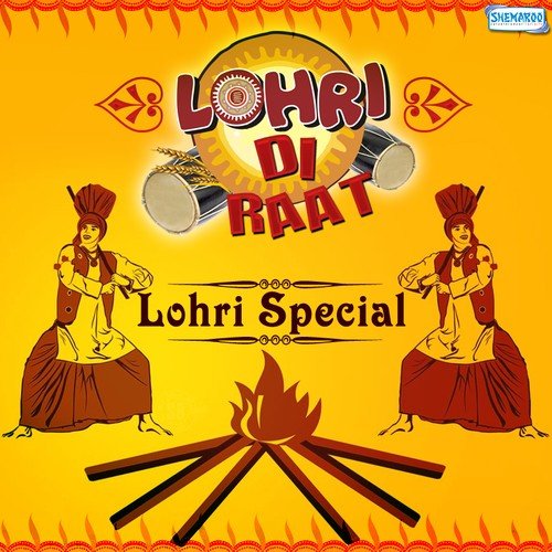 Hule Ni Maiye (From My Husbands Wife) - Various Artists