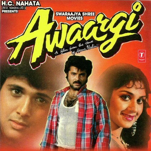 Daak Babu Aaya - Anu Malik