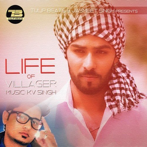 Life Of Villager (Duniyadari) - Aman Dhillon