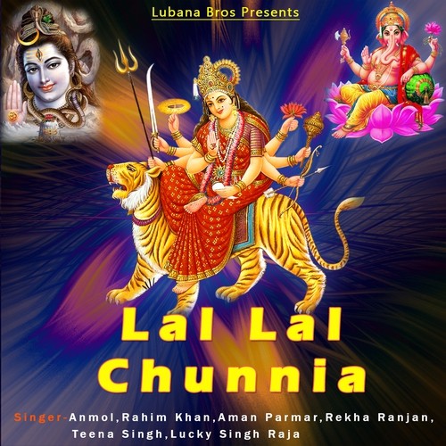Kali Maa - Various Artists