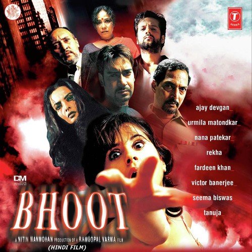 Yeh Sard (Instrumental) - Salim-Sulaiman, Anand Raj Anand, Amar Mohile, Bappi-Tutul