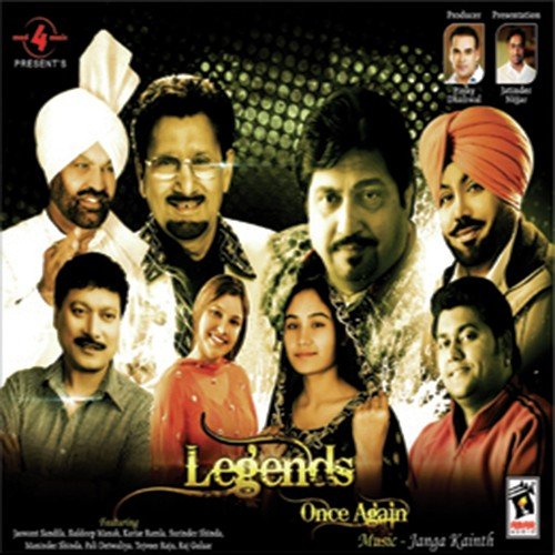 Jana Khanna - Janga Kainth