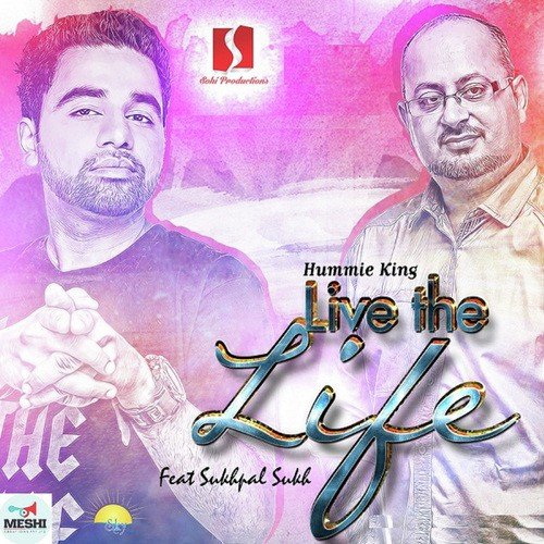 Parents - Hummie King, Sukhpal Sukh