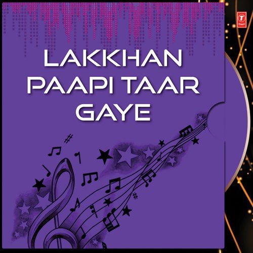 Lakkhan Paapi Tar Gaye (Vyakhya Sahit) - Bhai Ranjit Singh Chandan (Faridkot Wale)