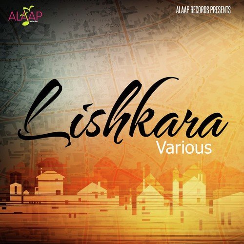 Dilase - Various Artists