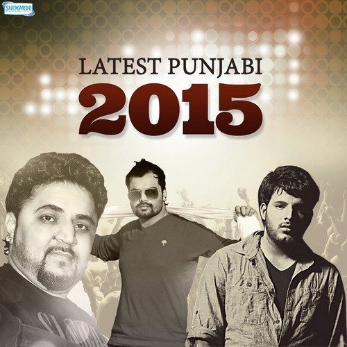 Apney Pyare - Tee Aar