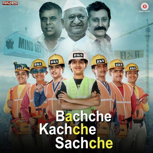 Bachche Kachche Sachche - Ravi Shankar, S. Bholeshavali