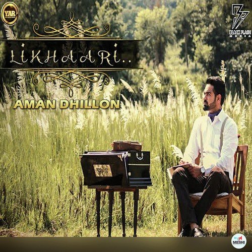 Likhaari - Aman Dhillon