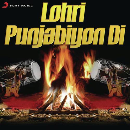 Baagi Jatt - Various