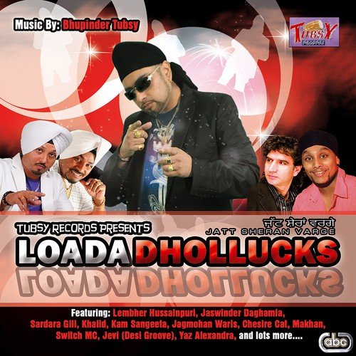 Na Na Karde - Bhupinder Tubsy