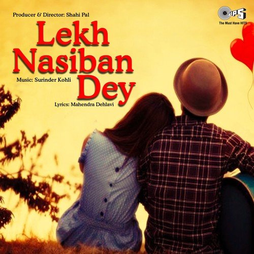 Meri Saas Badi - Surinder Kohli