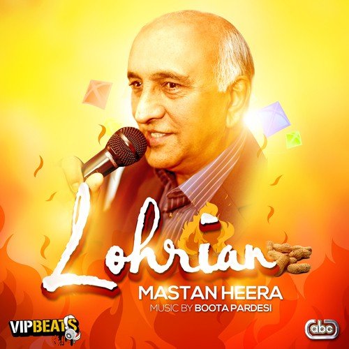 Lohrian - Mastan Heera, Boota Pardesi