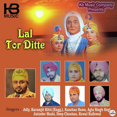 Dar Zalim Nu - Agia Singh Gogi