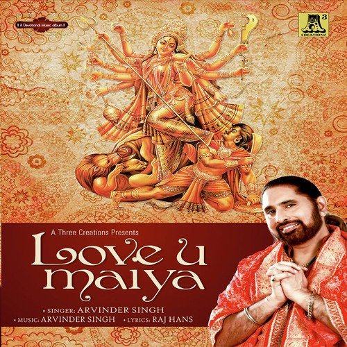 Maithon Rusiya Na Kar - Arvinder Singh