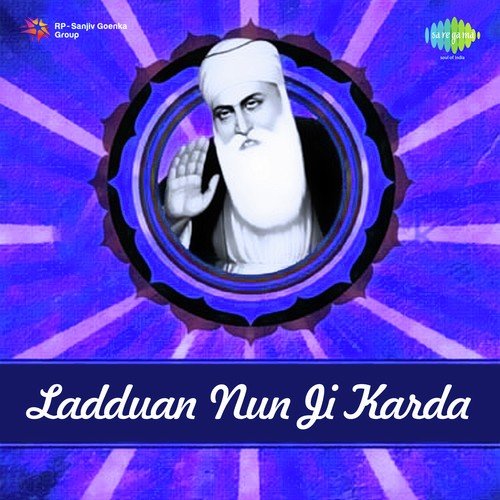Bahmani Lakir Kadh Gayi - Kehar Singh Sapera, Parampreet Kaur