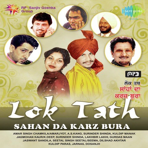 Calcutteyo Pakhi Leyade - Charanjit Ahuja