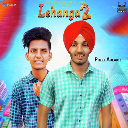 Lehanga 2 - Master Saleem