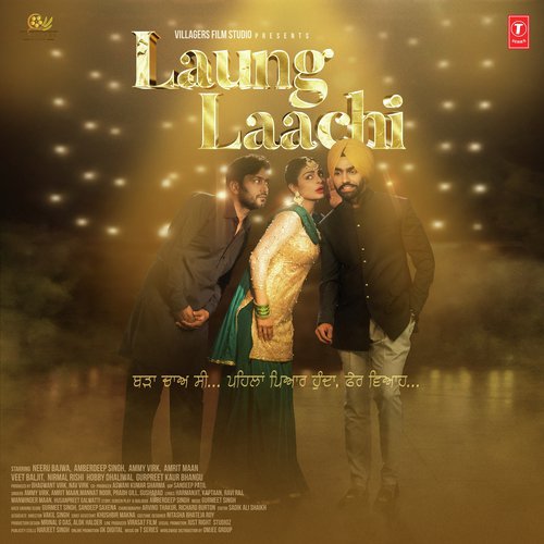 Rooh De Rukh - Prabh Gill, Jatinder Shah