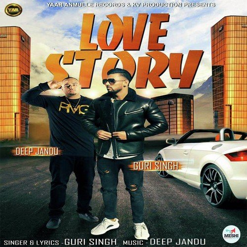 Love Story - Guri Singh