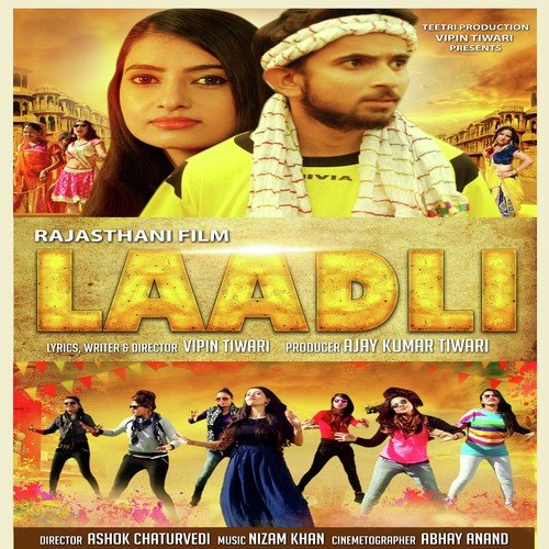 Mayke Ka Chhod Ke Basera - Various Artists