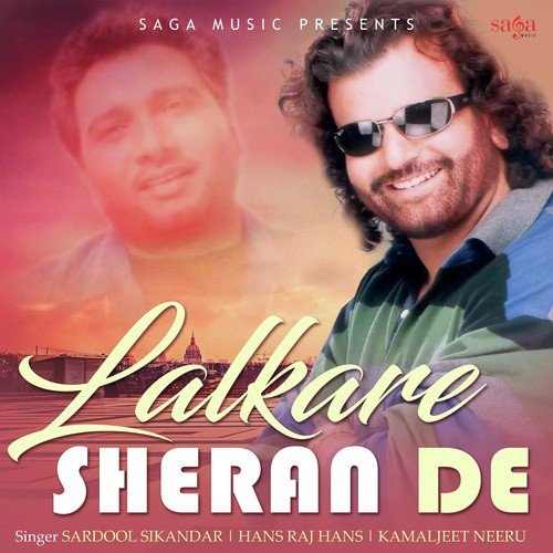 Ishq Nachave Gali 2 - Hans Raj Hans, Kamaljeet Neeru, Sardool Sikander