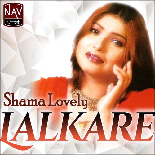 Suta Ishqe Da - Shama Lovely