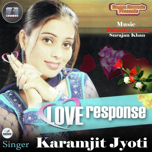 Neeli Pagg - Karamjit Jyoti