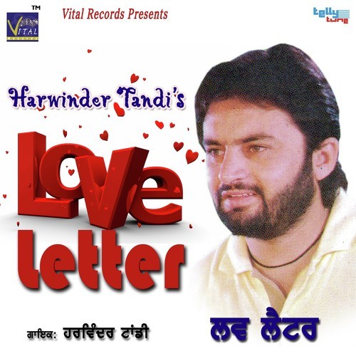Gal Tere Kolo Puchani Jarur Ni - Harvinder Tandi