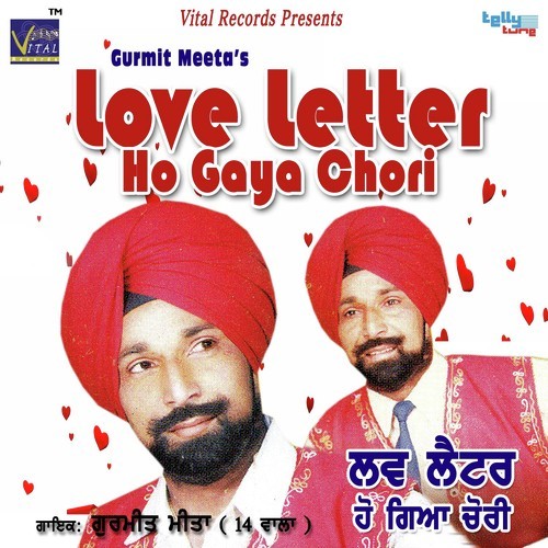 Aaun Mashooq Diyan - Gurmeet Meeta
