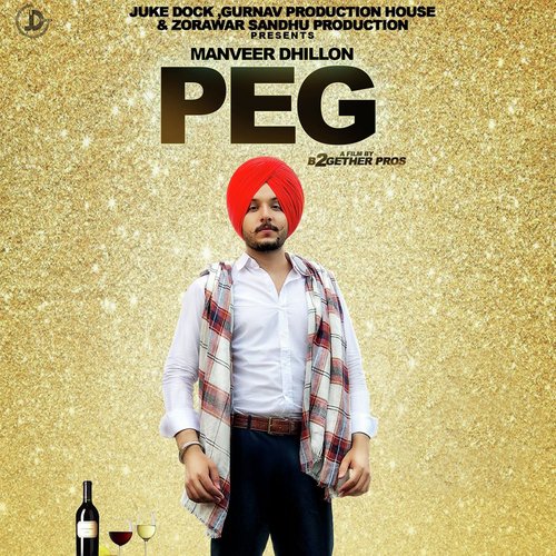 Peg - Manveer Dhillon