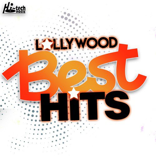 Mohabbat Hai Kiya Cheez - Various Artists