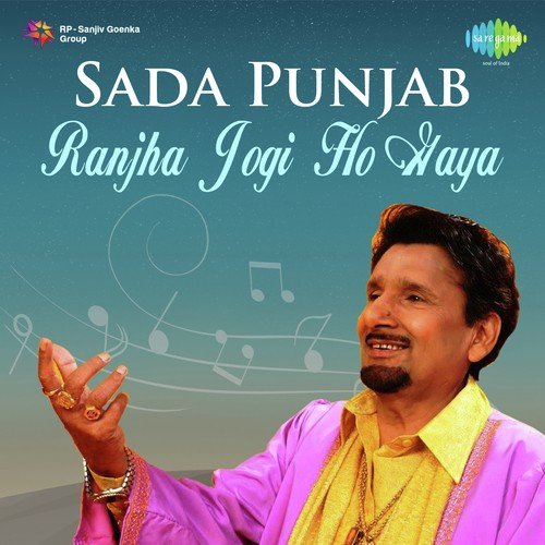 Kali Gani Mitran Dee - Kuldeep Manak