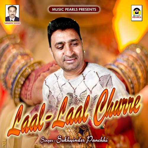 Laal   Laal Churre - Sukhwinder Panchhi