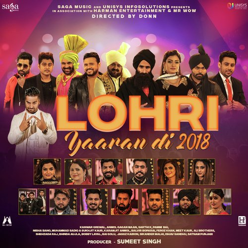 End Krata Ni - Various Artists