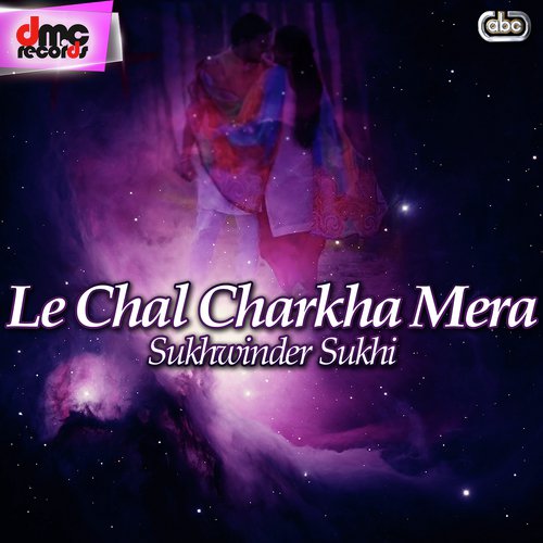 Sara Tu Punjab Ga Liya - Sukhwinder Sukhi