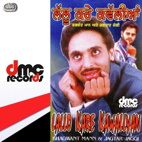 Jahaz Chalanne - Bhagwant Maan amp Jagtar Jaggi