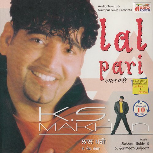 Lal Pari - K.S. Makhan