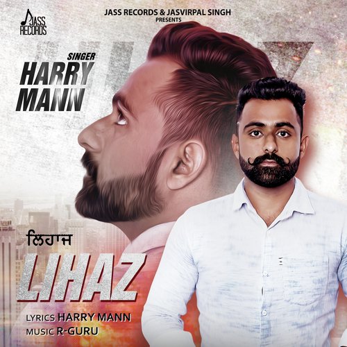 Lihaz - Harry Mann