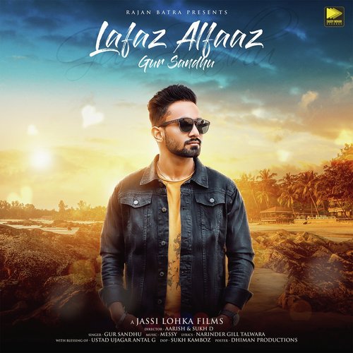 Lafaz Alfaaz - Gur Sandhu