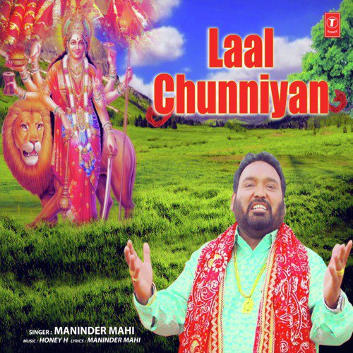 Laal Chunniyan - Maninder Mahi