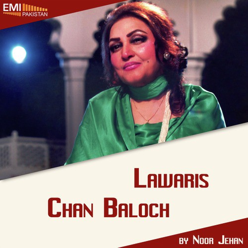 Jaddon Tak Tera Mera (From Lawaris) - Noor Jehan