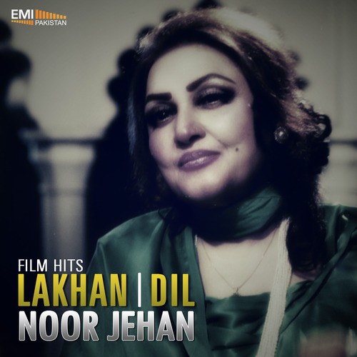 Toon Mere Kol We (From Dil) - M.Arshad, M.Ashraf