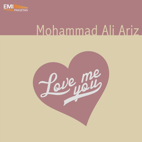 Grand Master Tai Tai - Mohammad Ali Ariz, Chamen Ara
