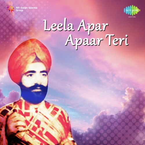 Balmik De Khed Niare - Bachan Singh Bachan
